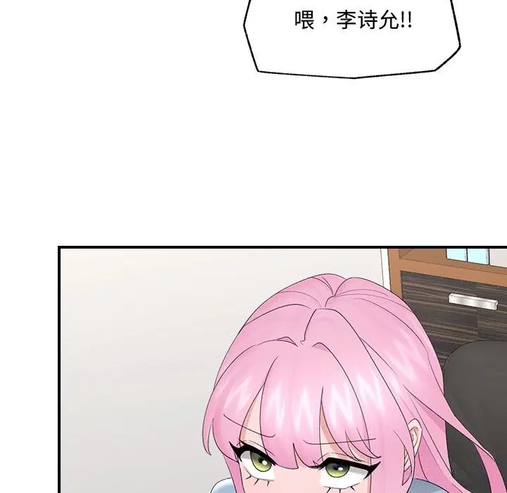 第36話