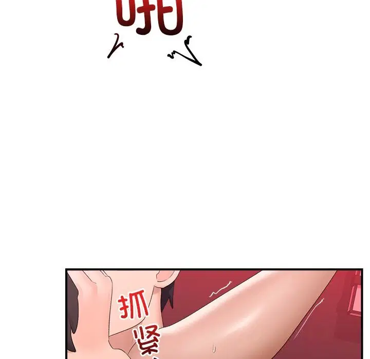 第36話