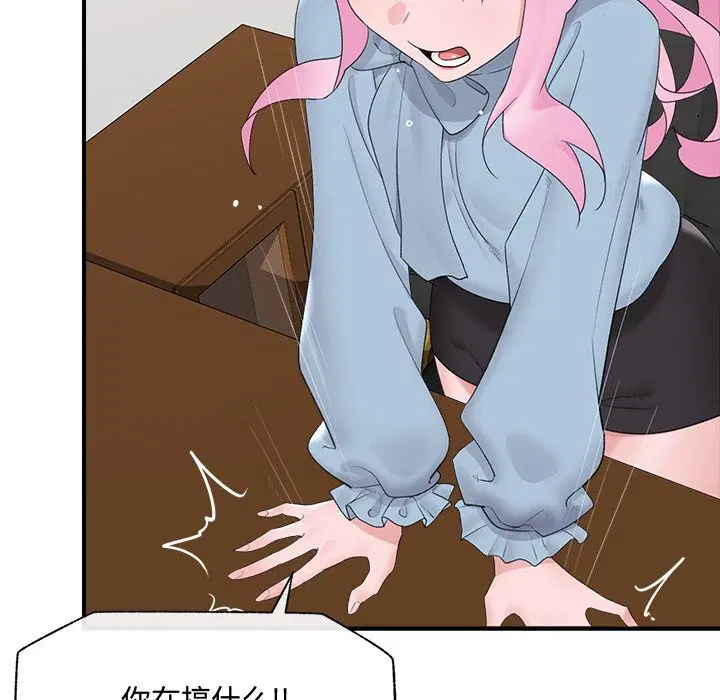 第36話