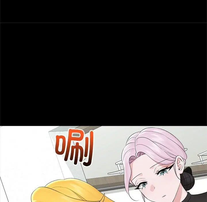 第37話