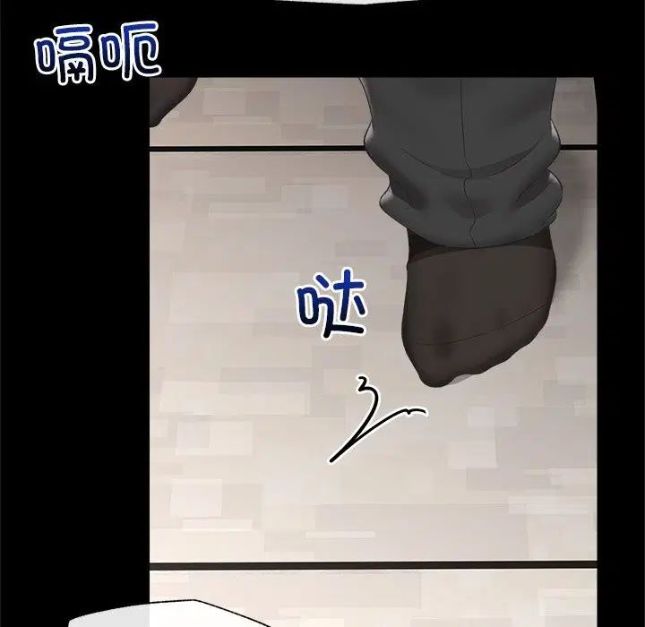 第37話