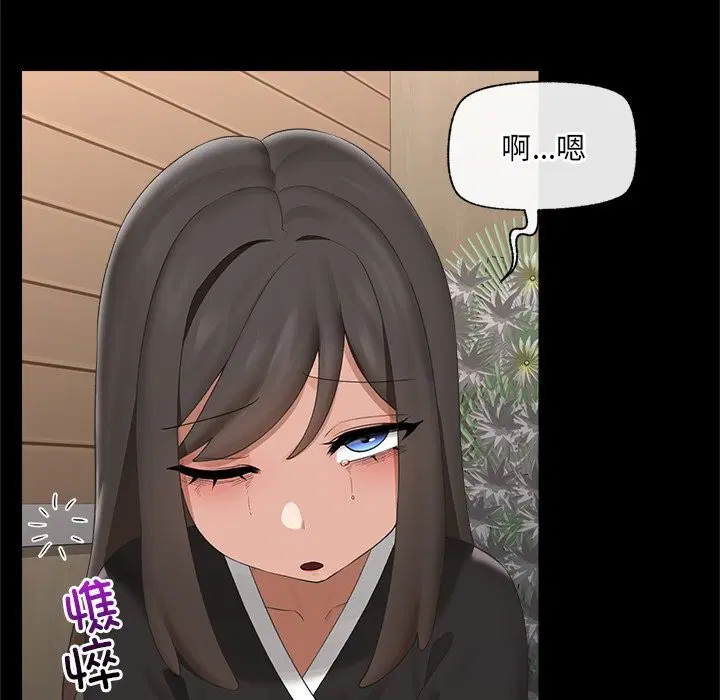 第37話