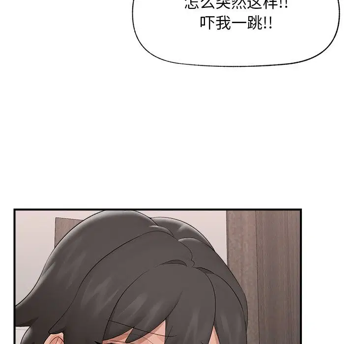 第37話