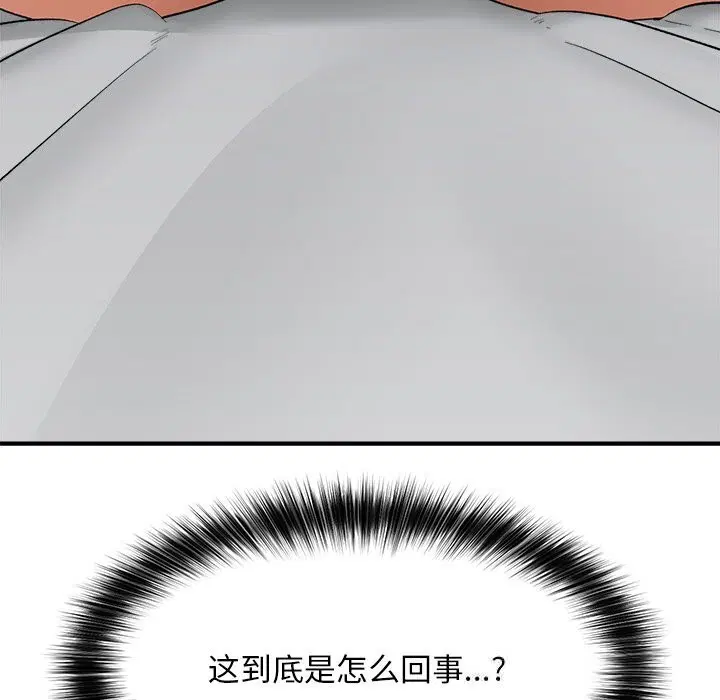 第37話