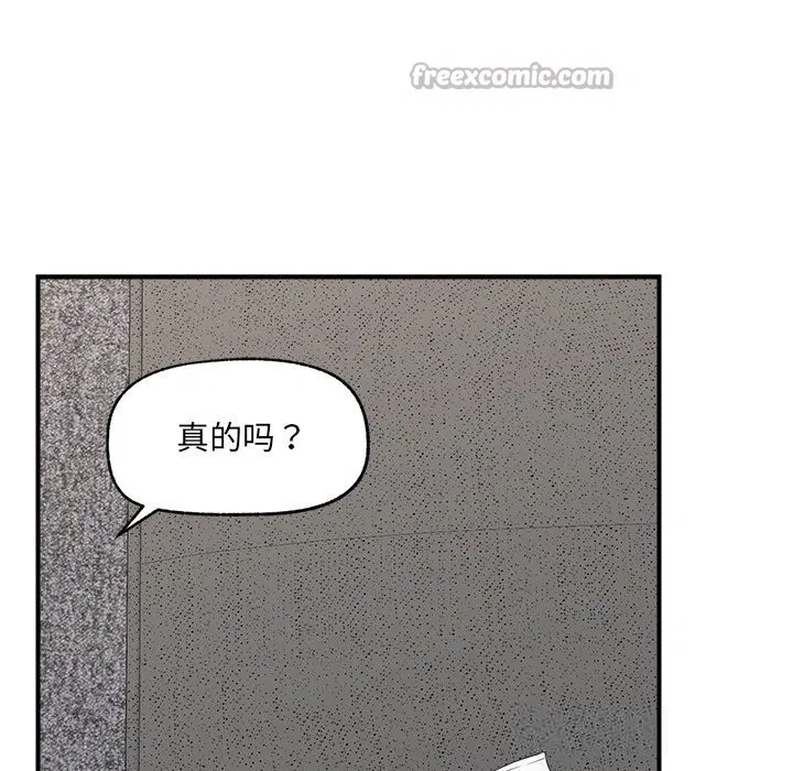 第37話