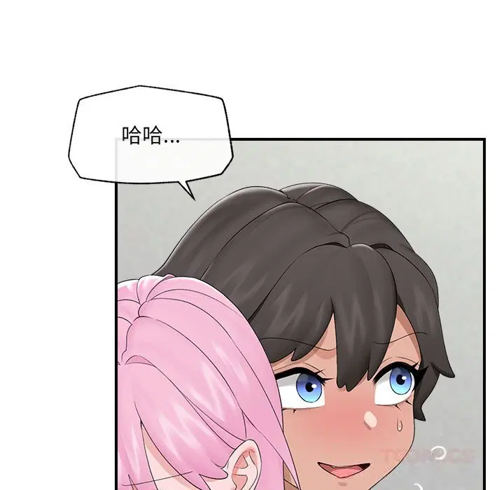 第37話
