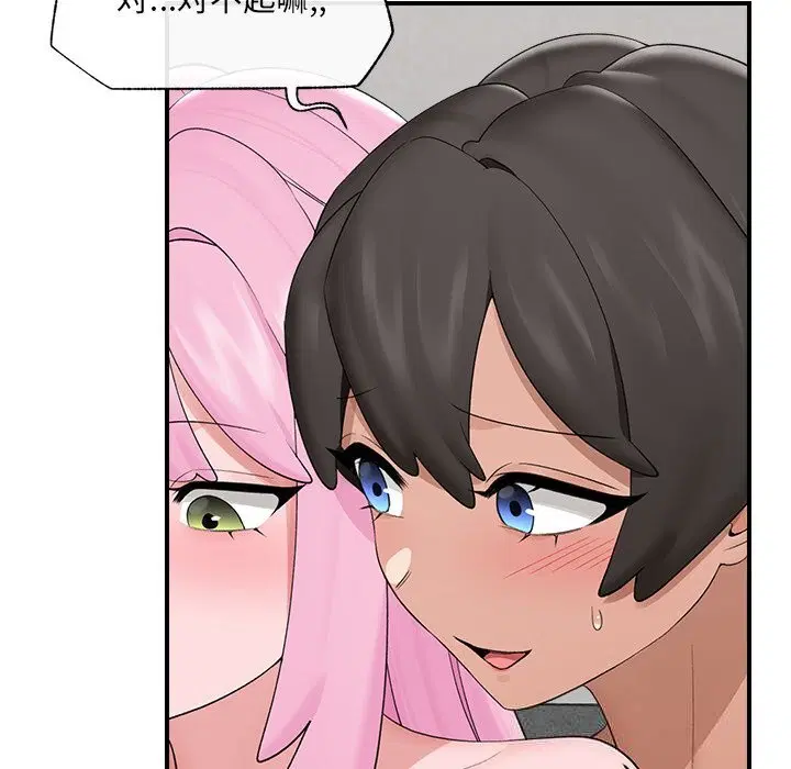 第37話