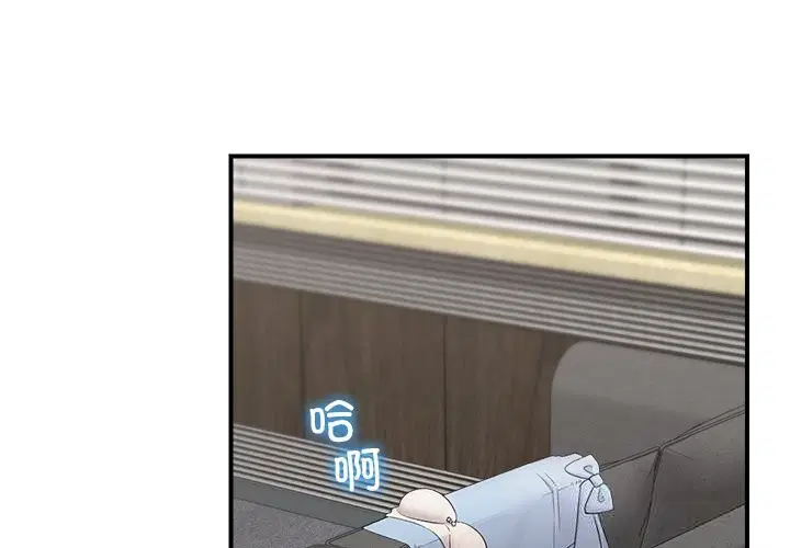 第37話