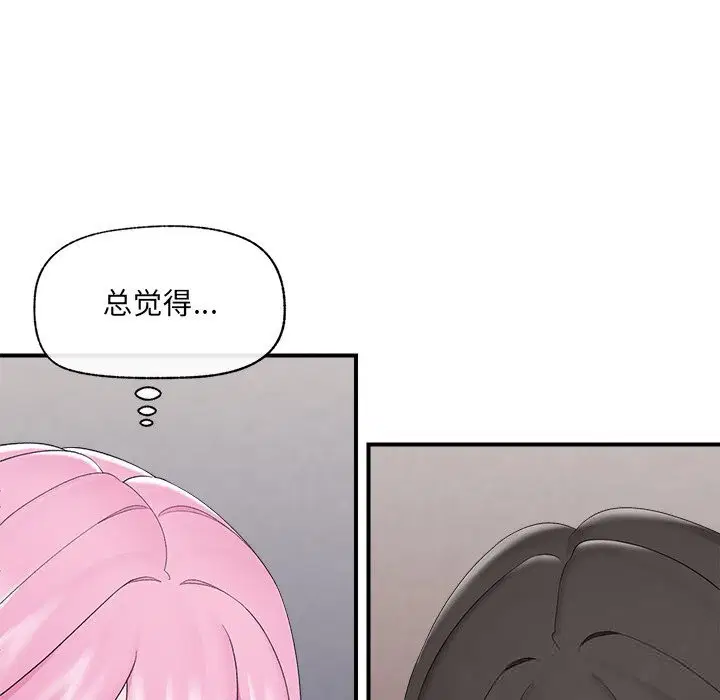 第37話