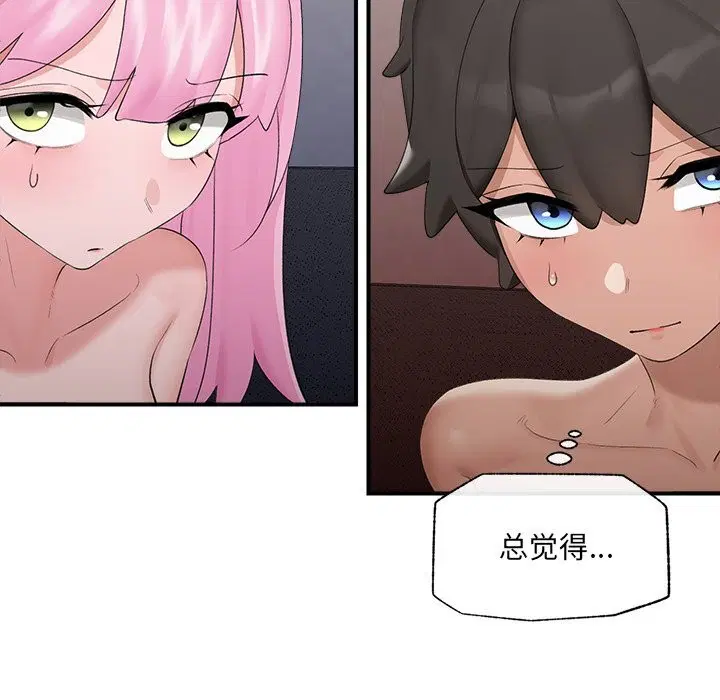 第37話