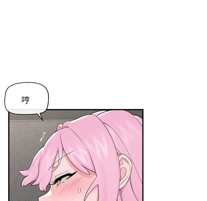 第37話
