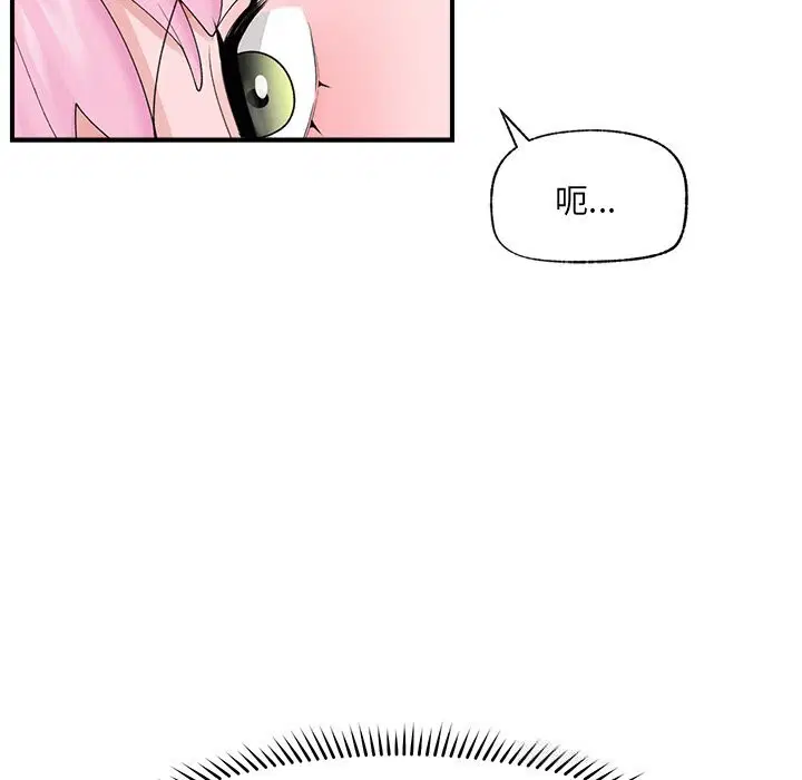 第37話