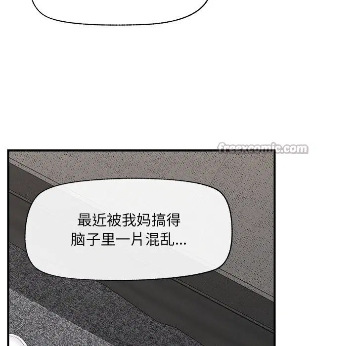 第37話