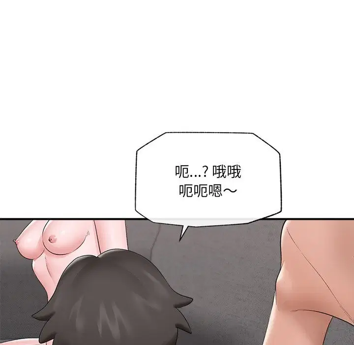 第37話