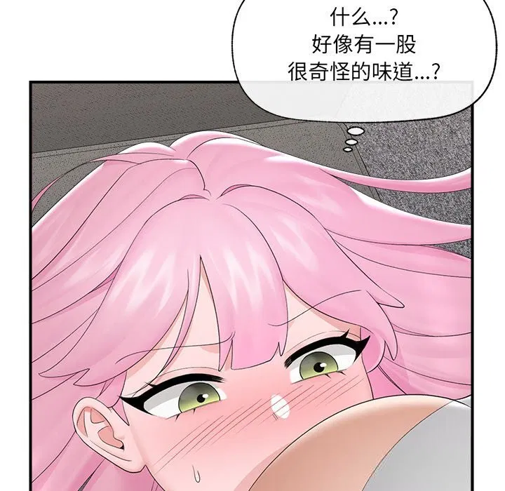 第37話