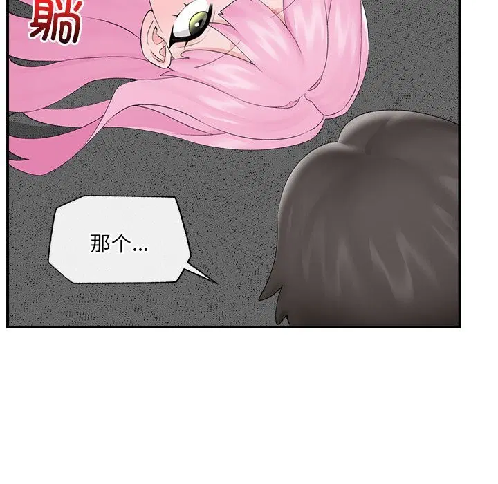 第37話
