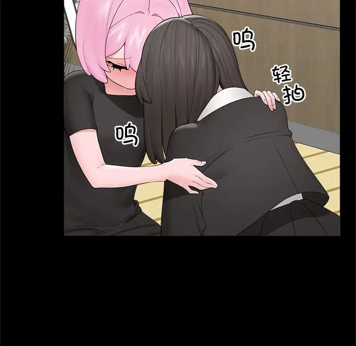 第37話