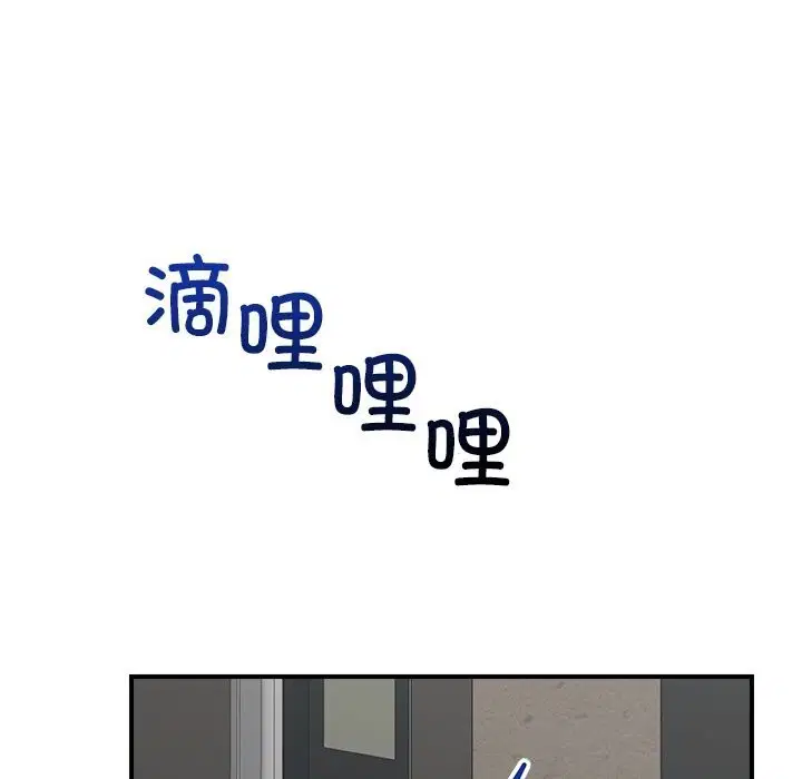 第38話