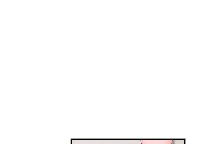 第39話
