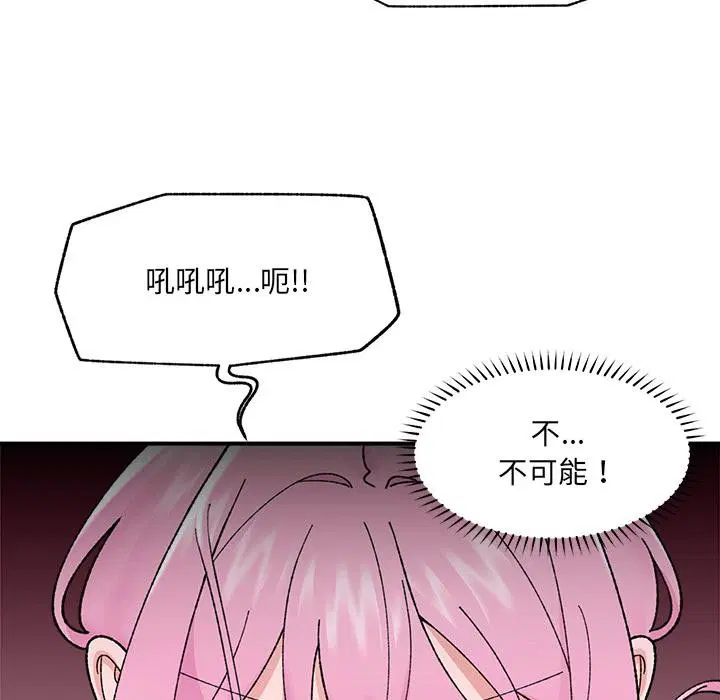 第43話