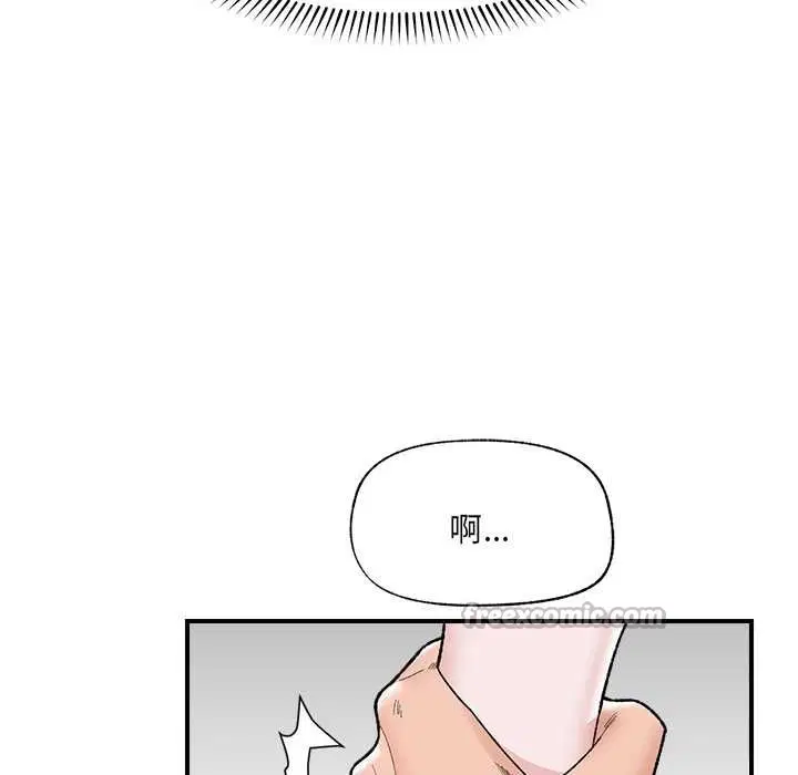 第47話