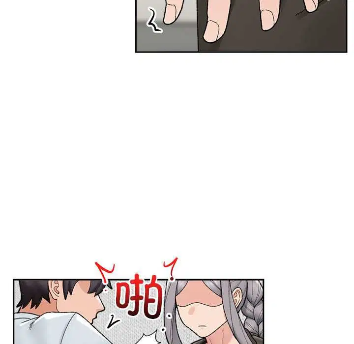 第48話