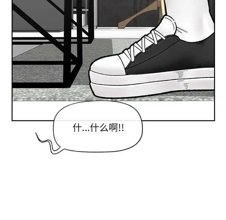 第51話