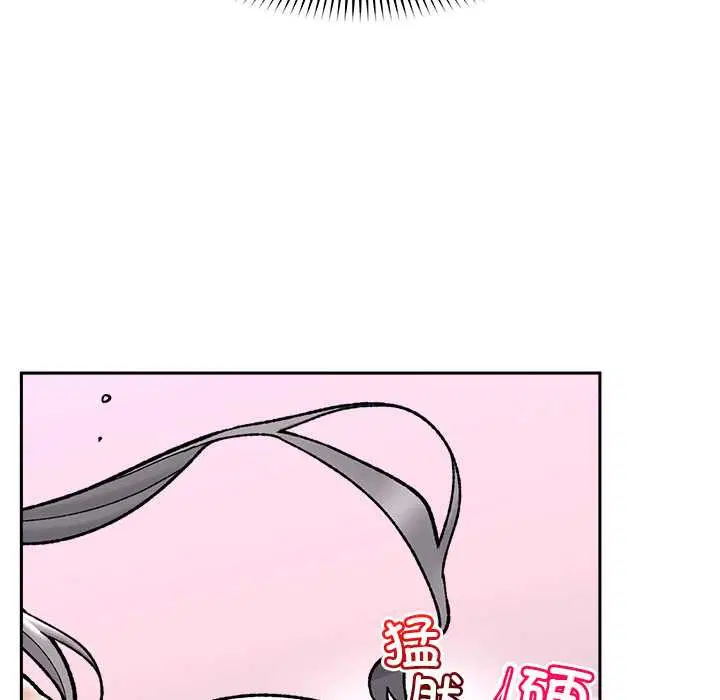 第54話