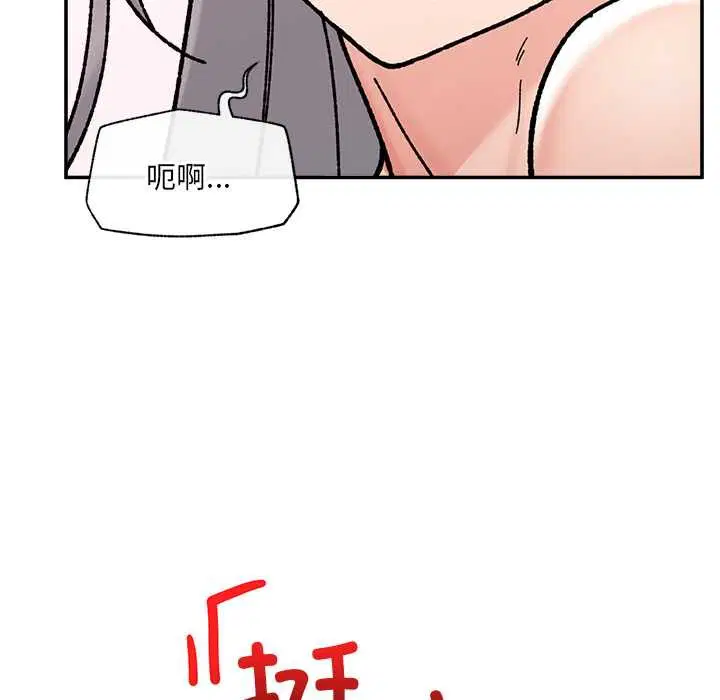 第55話