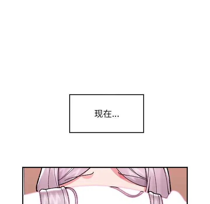 第55話