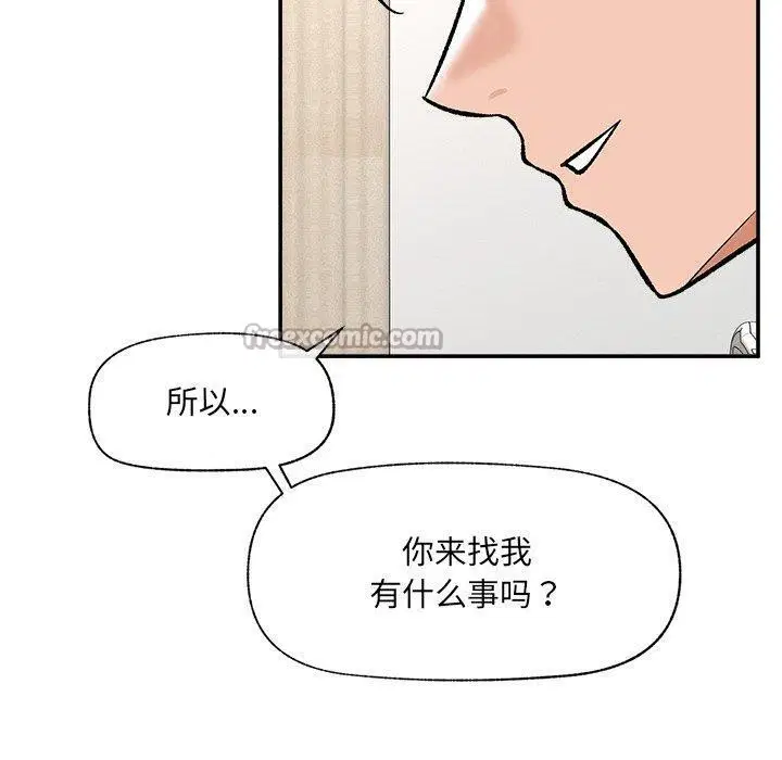 第56話
