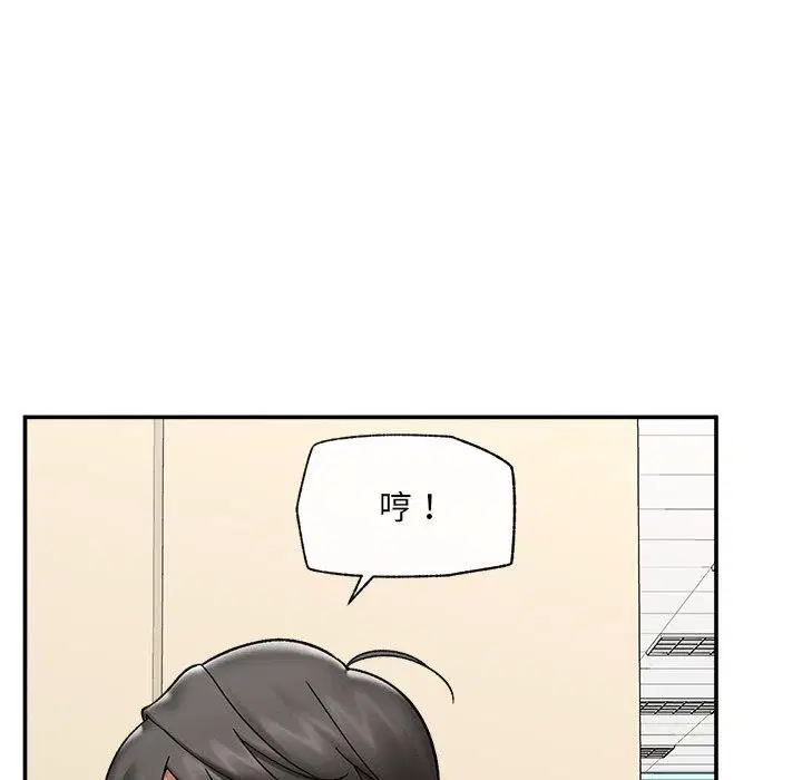 第56話