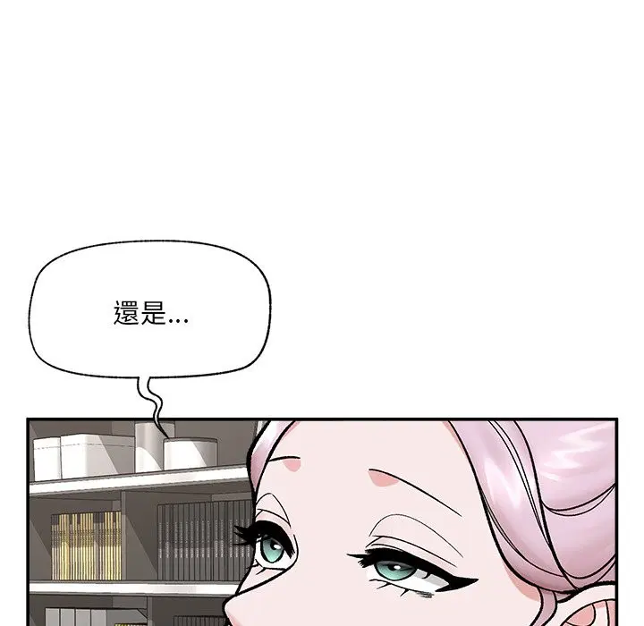 第57話