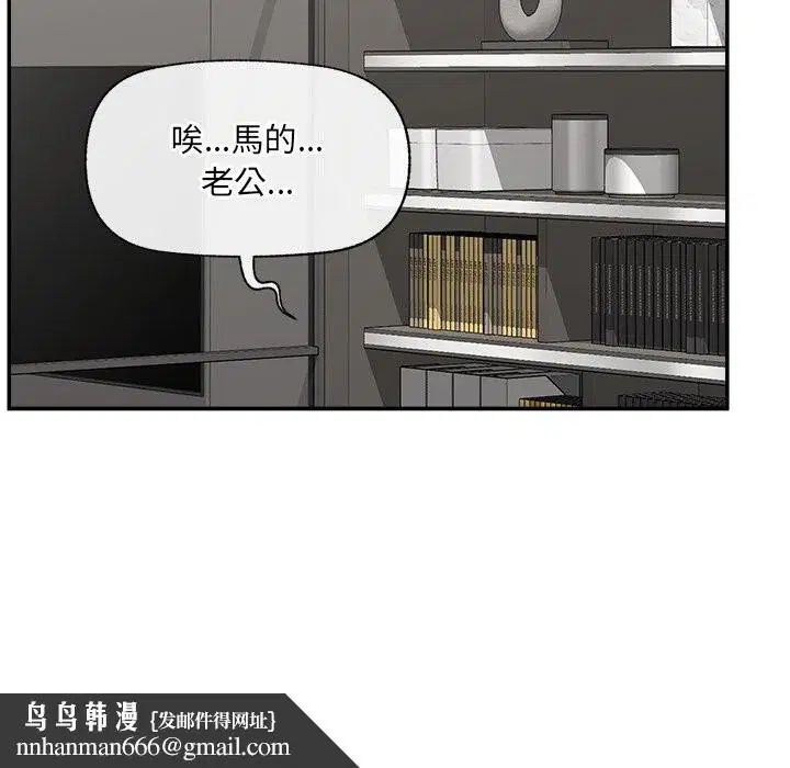第57話