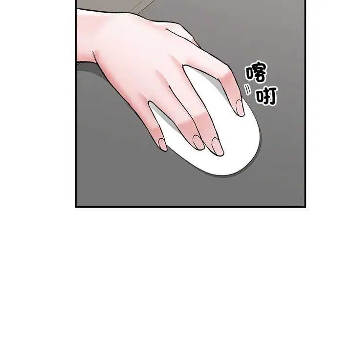 第58話