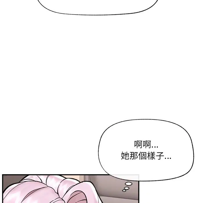 第58話