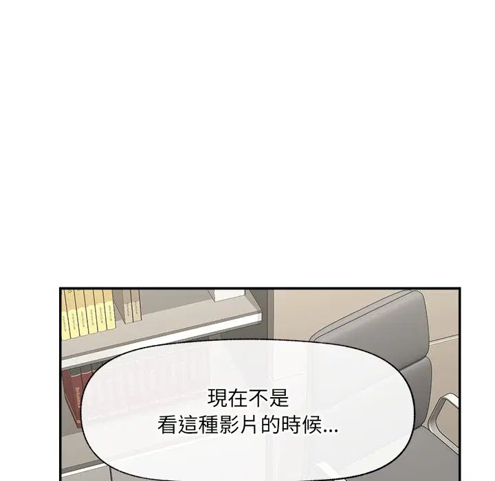 第58話