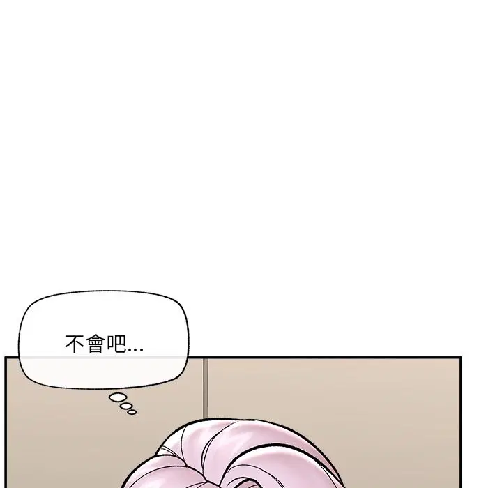 第58話