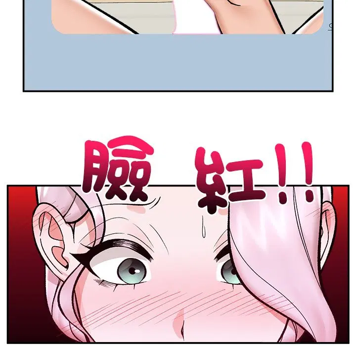 第59話 - 第131页