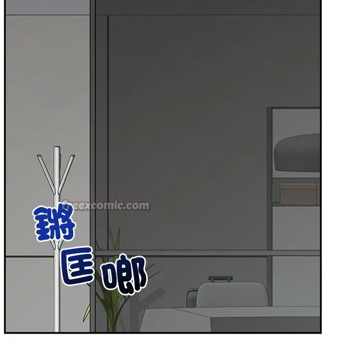 第59話 - 第138页