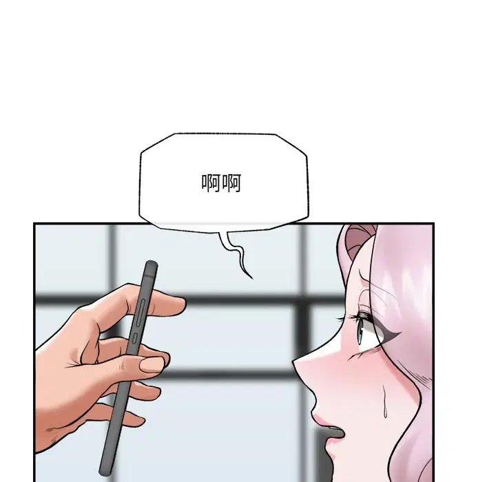 第61話