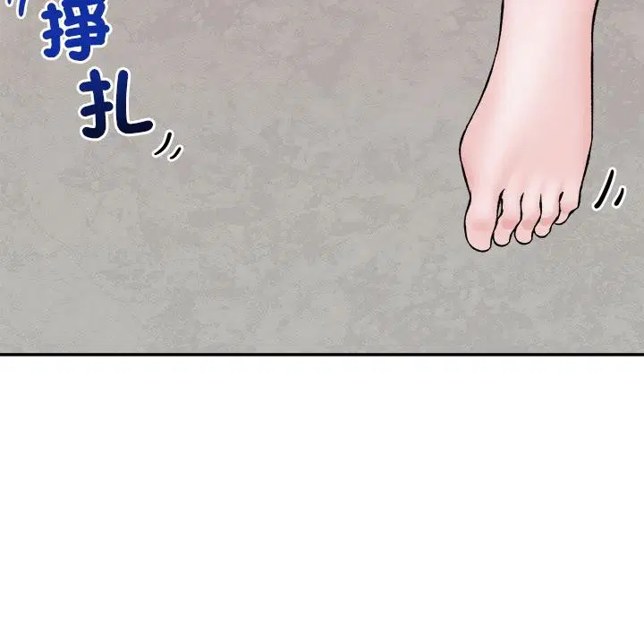 第61話