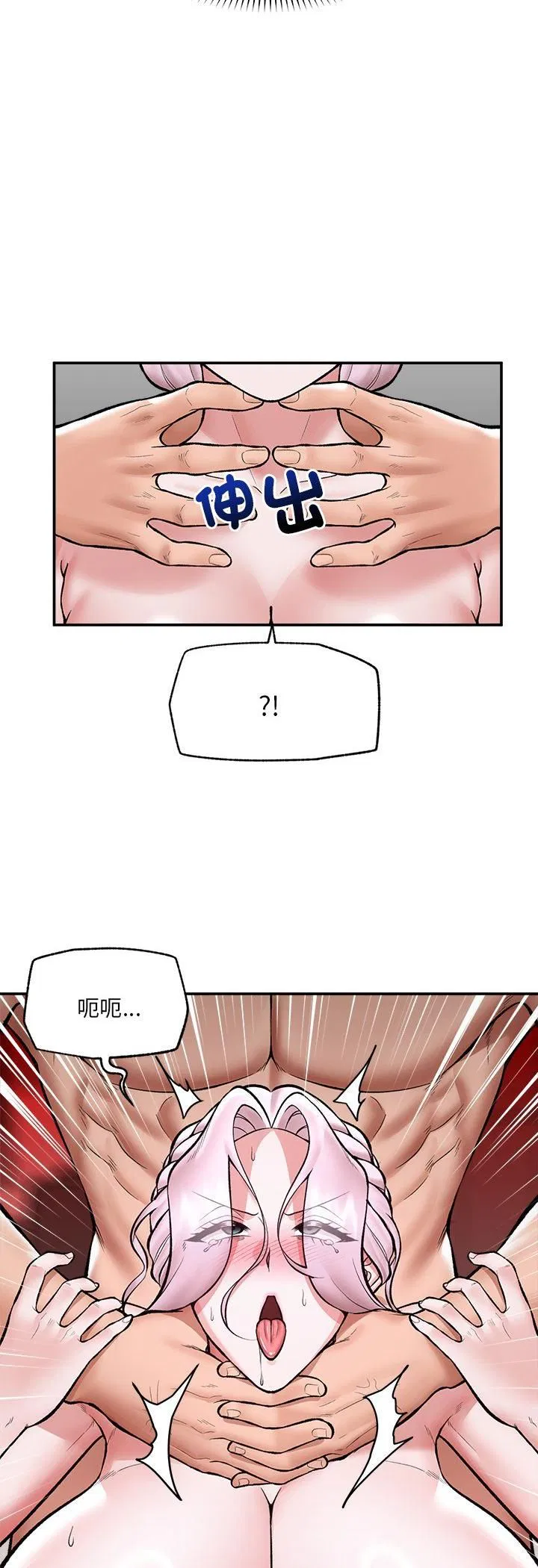 第65話