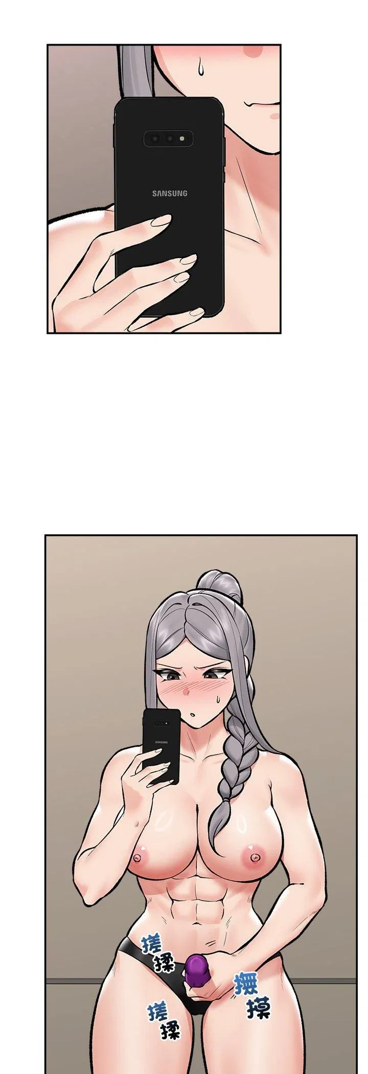 第65話