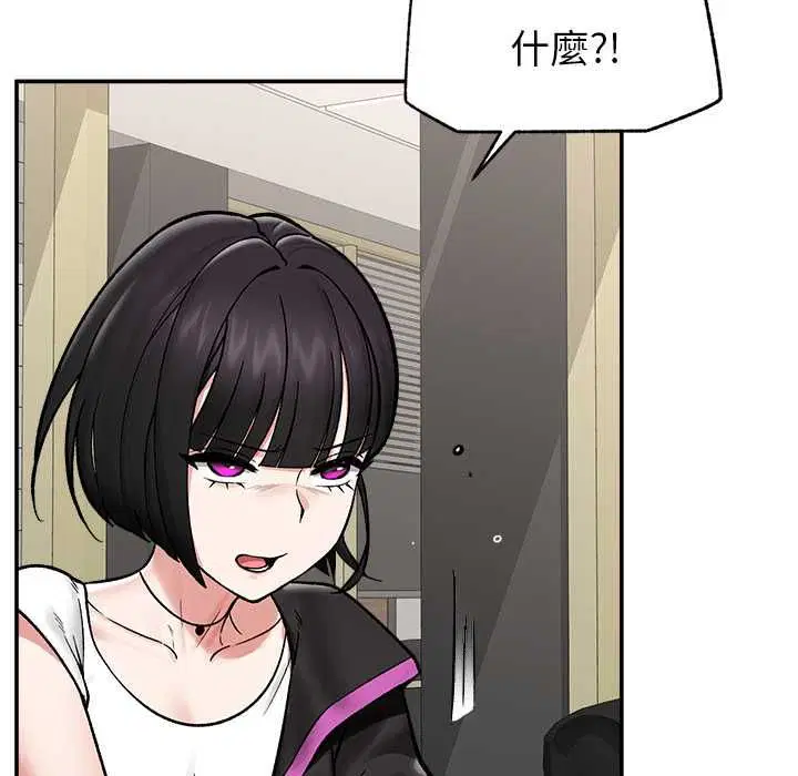 第66話