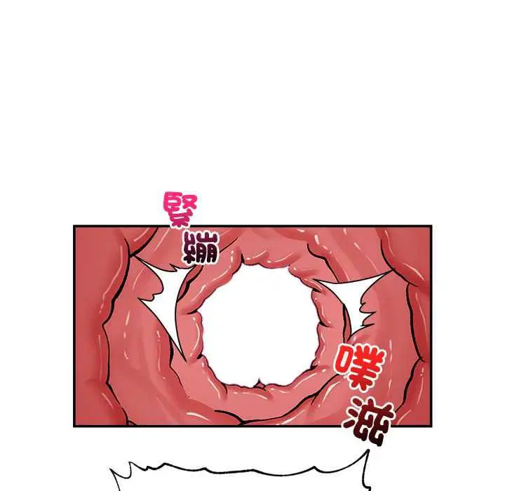 第68話 - 第136页