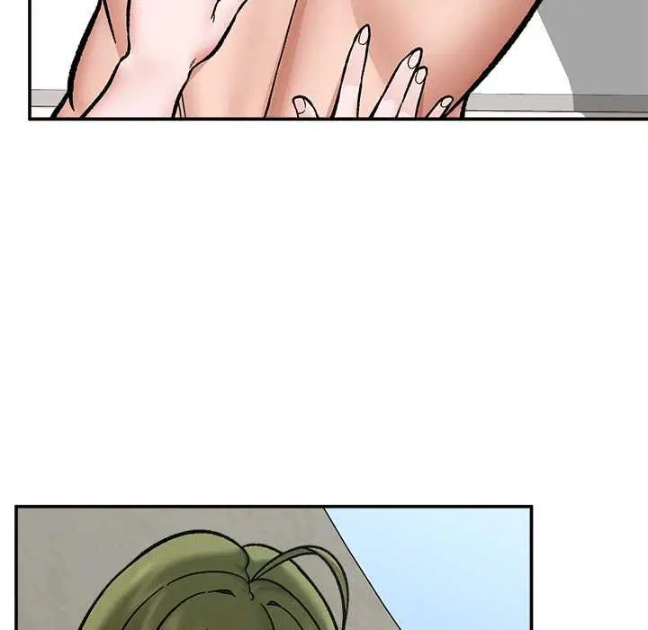 第68話 - 第8页