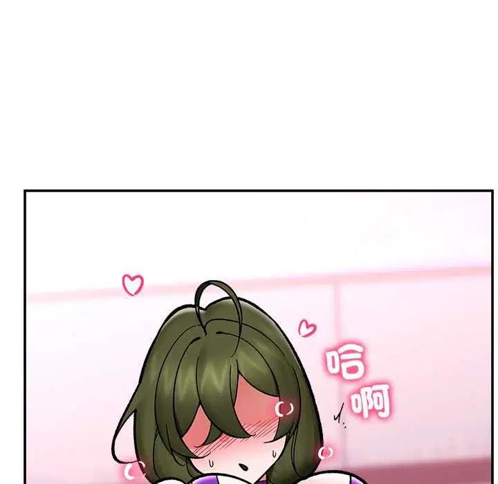 第68話 - 第91页