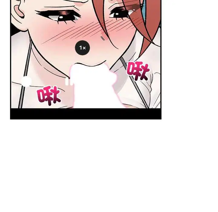 第69話