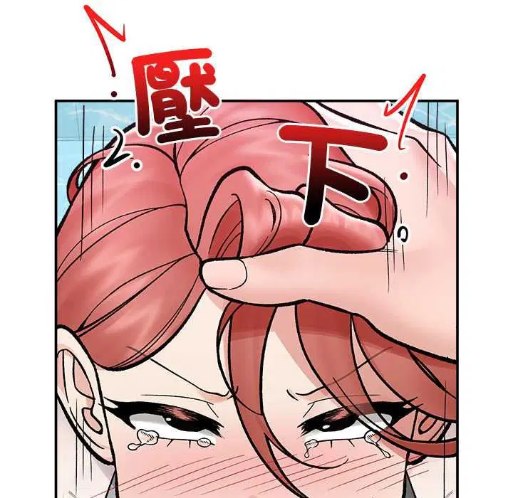 第69話